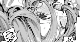 Read [大伴ヤキ]罰あたりなこのカラダ hentai doujinshi online free