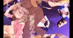 Read [ぽりうれたん] 告知 hentai doujinshi online free