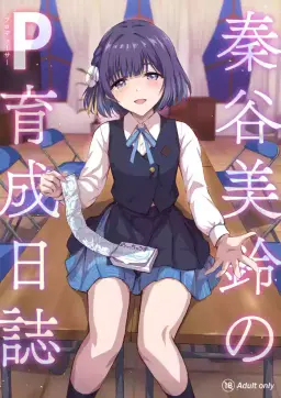 Read [54BURGER (Marugoshi)] Hataya Misuzu's P Training Journal | Hataya Misuzu no P Ikusei Nisshi (Gakuen IDOLM@STER) [English] [msgkTL] [Digital] hentai doujinshi online free