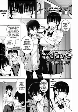 Read 7days by Toono Esuke [Decensored] hentai doujinshi online free