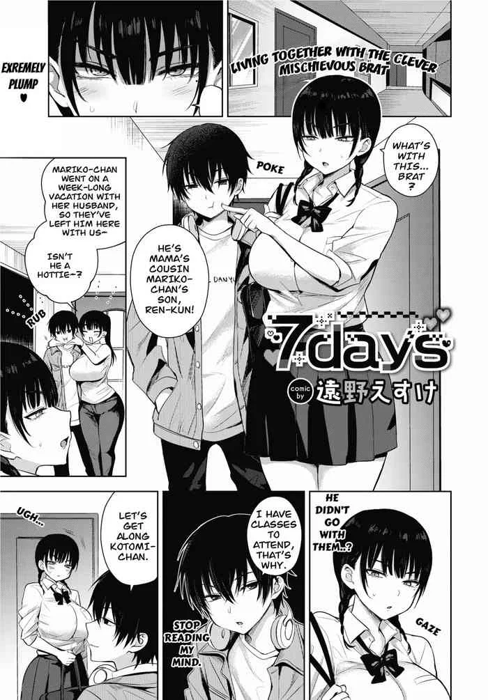 7days by Toono Esuke [Decensored] — trending hentai doujinshi