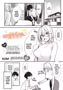 Read [92M] Sister Contrast 1.5 (COMIC Luxuria vol.01) [English] [mali] [Digital] hentai doujinshi online free