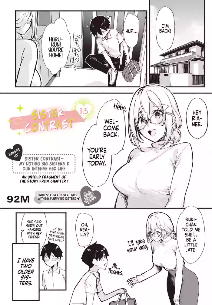 Read [92M] Sister Contrast 1.5 (COMIC Luxuria vol.01) [English] [mali] [Digital] hentai doujinshi online free