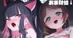 Read [紫信号] 9782482 hentai doujinshi online free