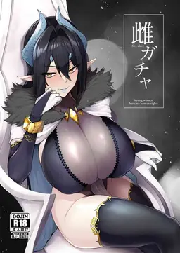 Read [A Gokuburi (Sian)] Mesu Gacha [English] [jf_translations] hentai doujinshi online free