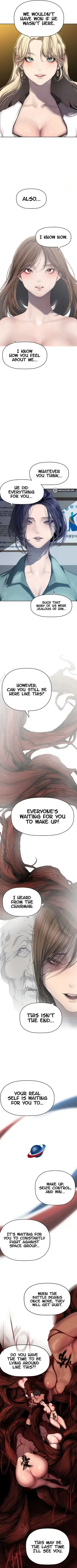 Chapter 260