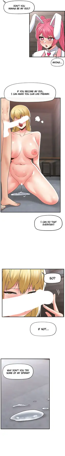 Chapter 82