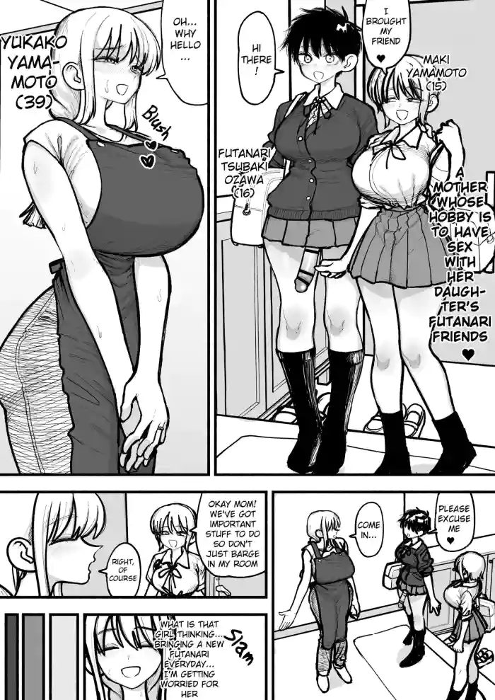 [Agagaga] A mother who's hobby is to have sex with her daughter's Futanari Friends ♥[English] — trending hentai doujinshi