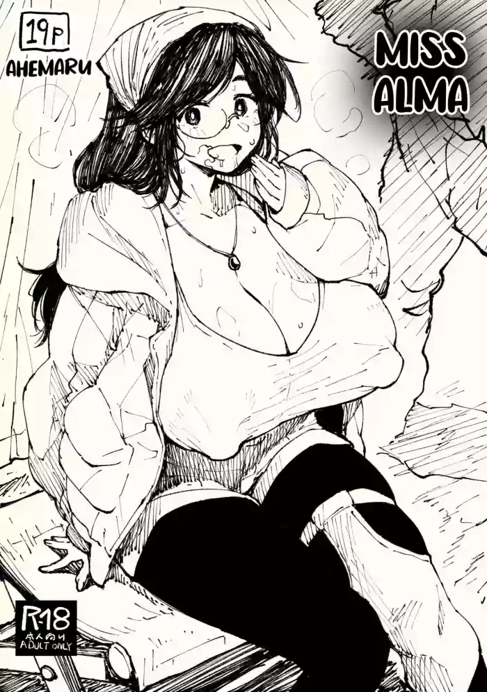 Read [Ahemaru] Alma-san (Monster Hunter) [English] [Kuraudo] hentai doujinshi online free