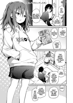 Read [Airandou] Imouto to Nori de Ecchi Shita Ken | How I Got Too Carried Away and Fucked My Little Sister (Imouto TRIP) [English] [MegaFagget] [Decensored] [Digital] hentai doujinshi online free