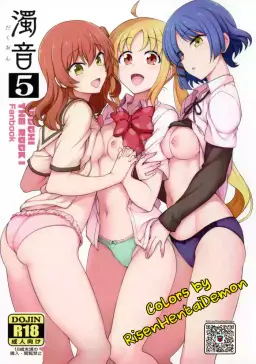 Read (Aiue Oka)] Dakuon 5 (Bocchi the Rock!) (Colorized) |RisenHentaiDemon| hentai doujinshi online free