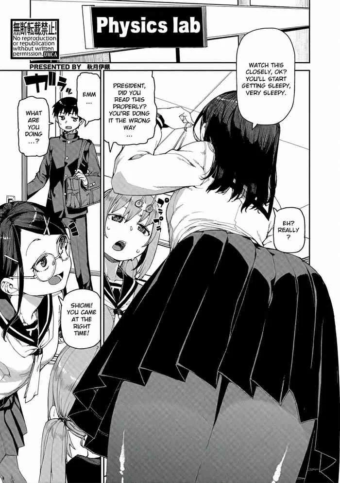 [Akitsuki Itsuki] Tousaku Saimin Jikken - Perverted Hypnosis Experiment [English] [Decensored] — trending hentai doujinshi