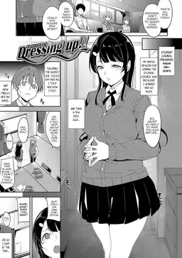 Read [Alp] Dressing up!! (Immoral Routine) [English] [Digital] hentai doujinshi online free