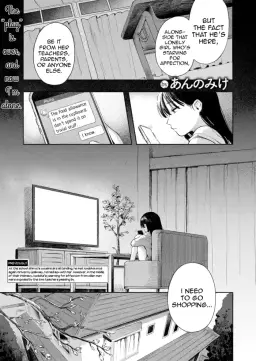 Read [Annomike] Futari Asobi | Couple's Play (Comic Kaien VOL.31) [English] [Digital] hentai doujinshi online free