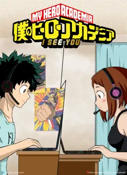 Read [Area] I See You (My Hero Academia) [Ongoing] hentai doujinshi online free