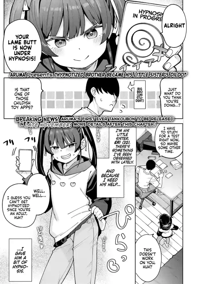 [Aruma] Saimin ni Kakatta Ani wa Imouto no Onabou ni Narimashita | Hypnotized Brother Became His Little Sister’s Dildo (COMIC LO 2026-04) [English] [Nishimaru] [Digital] — trending hentai doujinshi