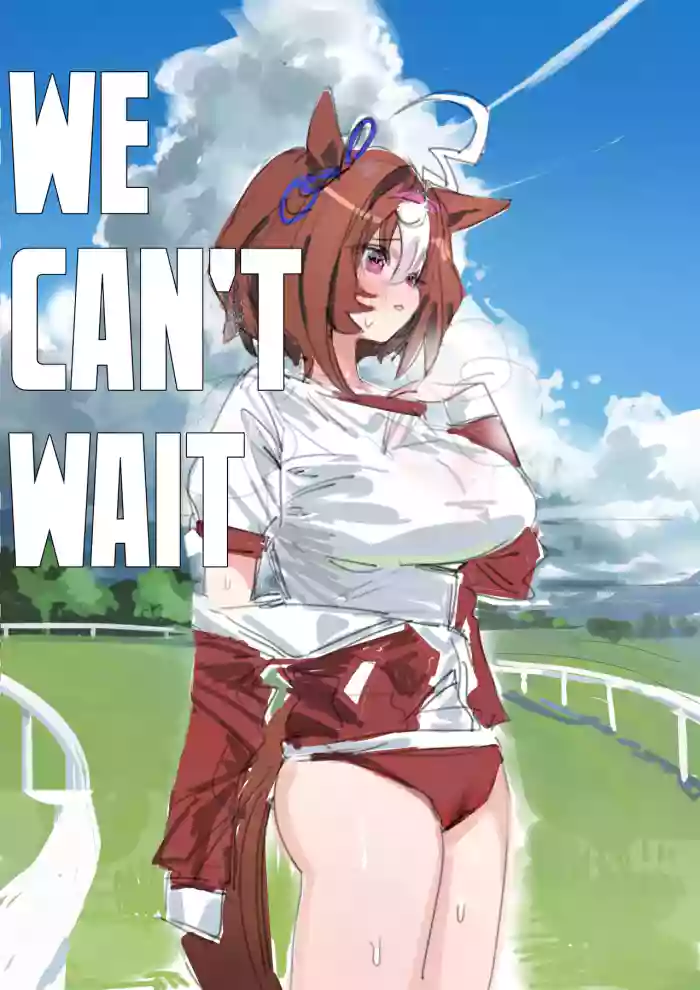 [Awei] We can't wait | Machikirenai (Uma Musume Pretty Derby) [English] [CT Scan] — trending hentai doujinshi