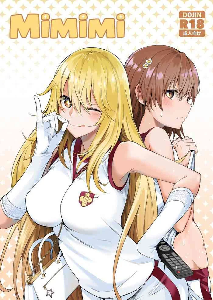 Read [Bad Mushrooms (Chicke III, 4why)] Mimimi (Toaru Kagaku no Railgun) [English] [Zaibatsu] hentai doujinshi online free