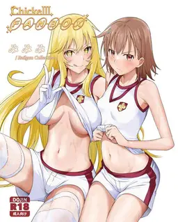 Read [Bad Mushrooms (Chicke III, 4why)] Mimimi┃Railgun Collection | (Toaru Kagaku no Railgun) [Black Grimoires][Decensored] hentai doujinshi online free