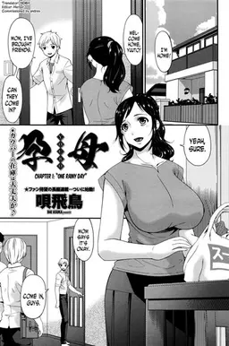 Read [Bai Asuka] Youbo | Impregnated Mother [English] [N04h] hentai doujinshi online free