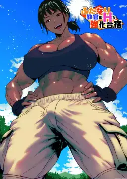 Read [bekobeko] The Training Camp of the Futanari Teacher [ENG] [DeepSeek translation] hentai doujinshi online free