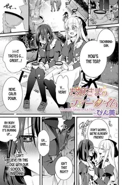 Read [Binbi] Ojou-sama no Tea Time | The Ojou-sama's Tea Time (WEB Ban Mesuiki!! Nyotaika Yuugi) [English] [desudesu] hentai doujinshi online free