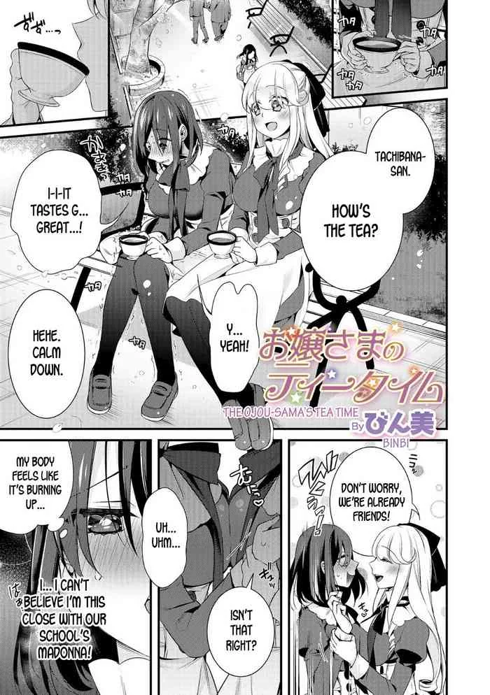 [Binbi] Ojou-sama no Tea Time | The Ojou-sama's Tea Time (WEB Ban Mesuiki!! Nyotaika Yuugi) [English] [desudesu] — trending hentai doujinshi