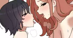 Read [BINGDAK] Netorase [Chinese] hentai doujinshi online free