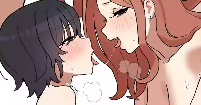 Read [BINGDAK] Netorase [Chinese] hentai doujinshi online free