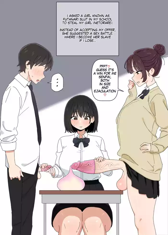Read 【bingdak】Futa Kouhai [English] hentai doujinshi online free