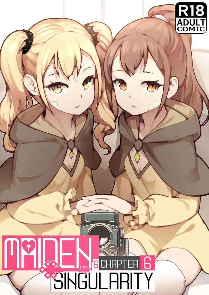 Read [BLVEFO9] MAIDEN SINGULARITY Chapter 6 [English] hentai doujinshi online free