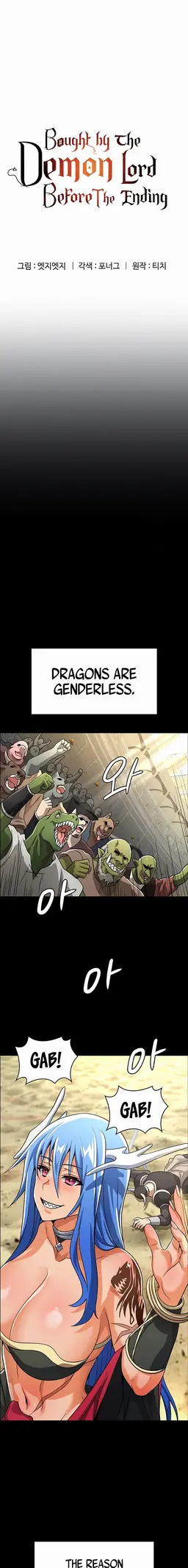 Chapter 45