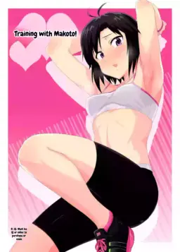 Read (C87) [PLANT (Tsurui)] Makoto to Training! 2 (THE IDOLM@STER) [MTL] hentai doujinshi online free