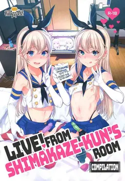 Read (C93) [Inariya (Inari)] Haishin! Shimakaze-kun no Heya Soushuuhen | Live! From Shimakaze-kun's Room Compilation (Kantai Collection -KanColle-) [English] [head empty, mysterymeat3, Brolen] hentai doujinshi online free