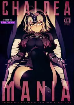 Read (C94) [Bear Hand (Fishine, Ireading)] CHALDEA MANIA - Jeanne Alter (Fate/Grand Order) [English] [Redlantern] [Colorized] [Decensored] hentai doujinshi online free