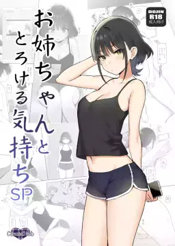 Read [Candy Club (Sky)] Onee-chan to Torokeru Kimochi SP 1+2 (Digital) [Uncensored] hentai doujinshi online free