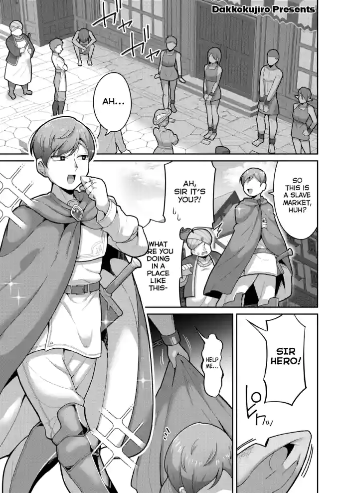 Read [Dakkoku Jiro] Please Love This Monster | Bakemono wo AISHITE [English] hentai doujinshi online free