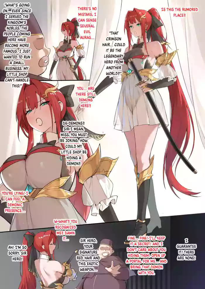 [Dawalixi] Defeat Experience Hall 2 [english] — trending hentai doujinshi