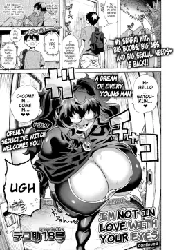 Read [Dekosuke 18gou] KIMI no HITOMI ni KOISHITENAI (COMIC Gunjou Vol.3) [English] hentai doujinshi online free