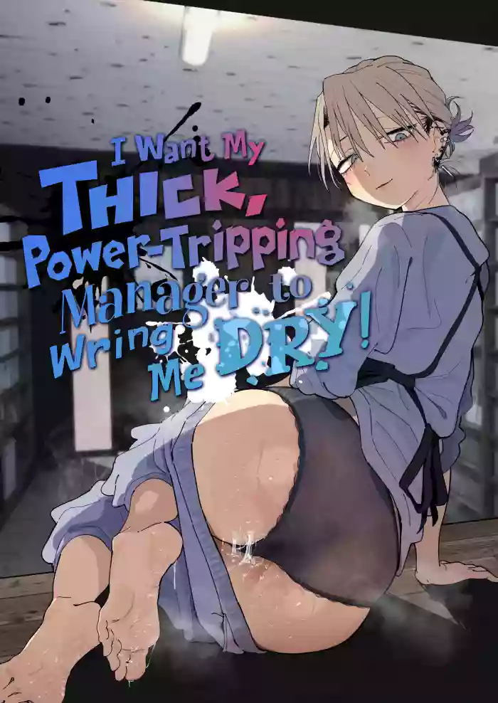 Read [Denki Neko (Toku)] Dekaketsu PowerHara Tenchou ni Shiboraretai! | I Want My Thick, Power-tripping Manager to Wring Me Dry! [English] [Suizokukan] [Digital] hentai doujinshi online free