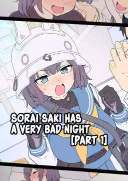 Read [Dokuneko Noil] Sora Saki ni Warui Koto o Suru Hanashi (Zenpen) | Sora Saki Has a Very Bad Night (Part 1) (Blue Archive) [Fap It Scans, NaJung Translation] [Decensored] hentai doujinshi online free