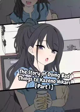 Read [Dokuneko Noil] Sorai Saki ni Warui Koto o Suru Hanashi [ENGLISH] [AI translation] hentai doujinshi online free