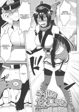 Read Don't Underestimate a Child 2. Returns [English] hentai doujinshi online free