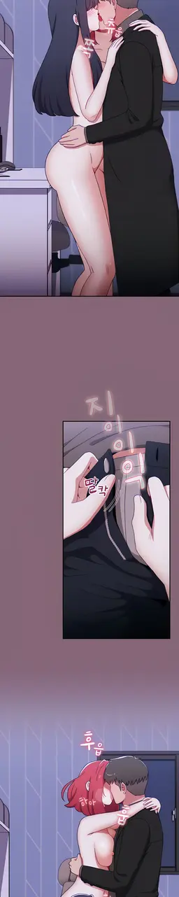 Chapter 92