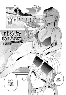Read [Enokido] Bijyo to Yajyuu 3rd ~Gyaru to Kimoota~ | The Beauty and The Beast ~The Gyaru and The Disgusting Otaku~ 3rd (COMIC Anthurium 2024-10) [English] [Coffedrug] [Digital] hentai doujinshi online free