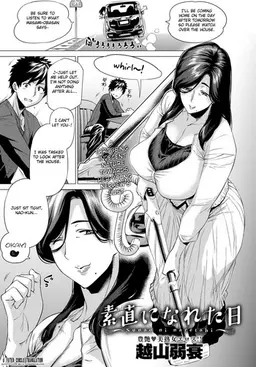 Read [Etuzan Jakusui] Sunao ni Nareta Hi | The day I became submissive (COMIC Anthurium 2017-11) [English] [Fated Circle] [Digital] hentai doujinshi online free