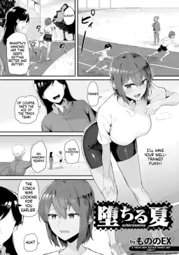Read Falling of summer hentai doujinshi online free