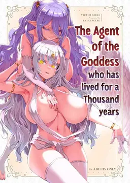 Read [Fatalpulse (Asanagi)] Sennen Iki Tsuzuketa Megami Daikousha - Victim Girls | The Agent of the Goddess who has lived for a Thousand years [English] [ApricotJam] [Digital] hentai doujinshi online free