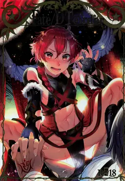 Read Fate/DTorder course:Alexander hentai doujinshi online free