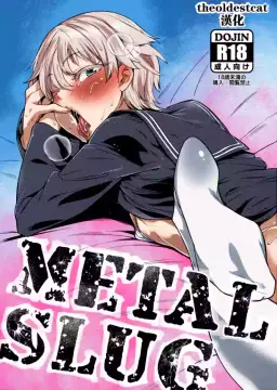 Read (Futaket 12) [MARIO ALMANAC (Mario)] METAL SLUG (Kantai Collection -KanColle-) [Chinese] [Colorized] [Decensored] hentai doujinshi online free